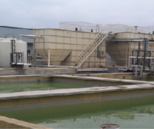 安徽天澤礦業(yè)有限公司廢水處理工程
